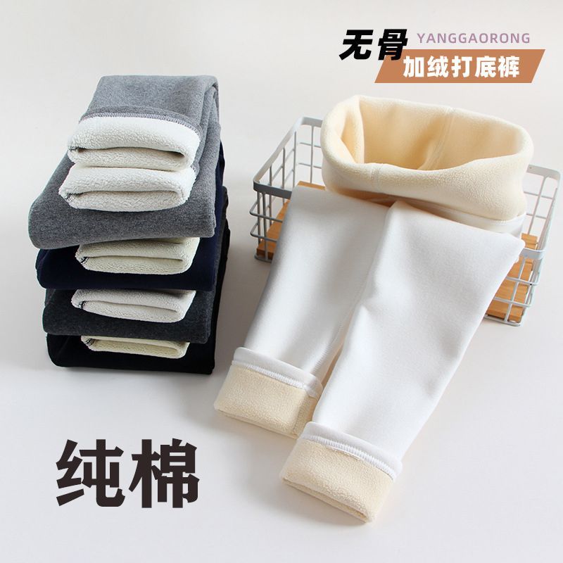 女童打底裤加绒加厚外穿