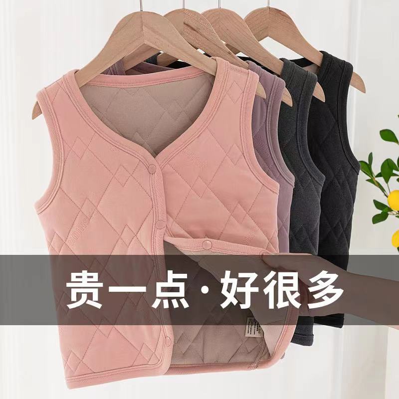 冬季儿童保暖内衣套装男