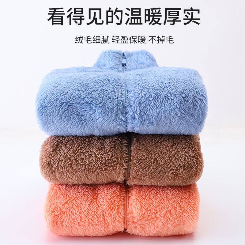 儿童长毛摇粒绒外套校服