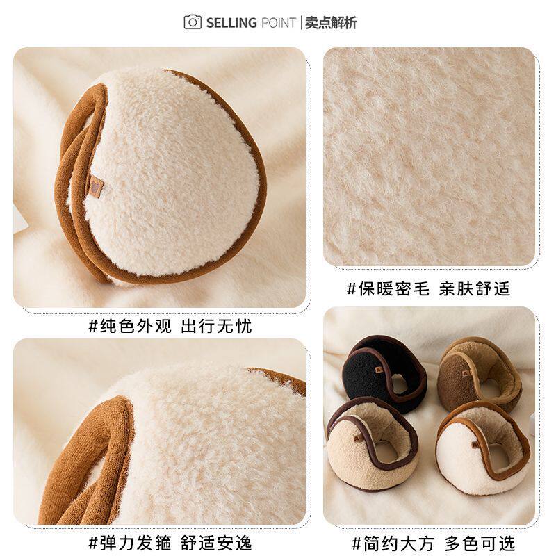 儿童耳罩冬天保暖加厚捂