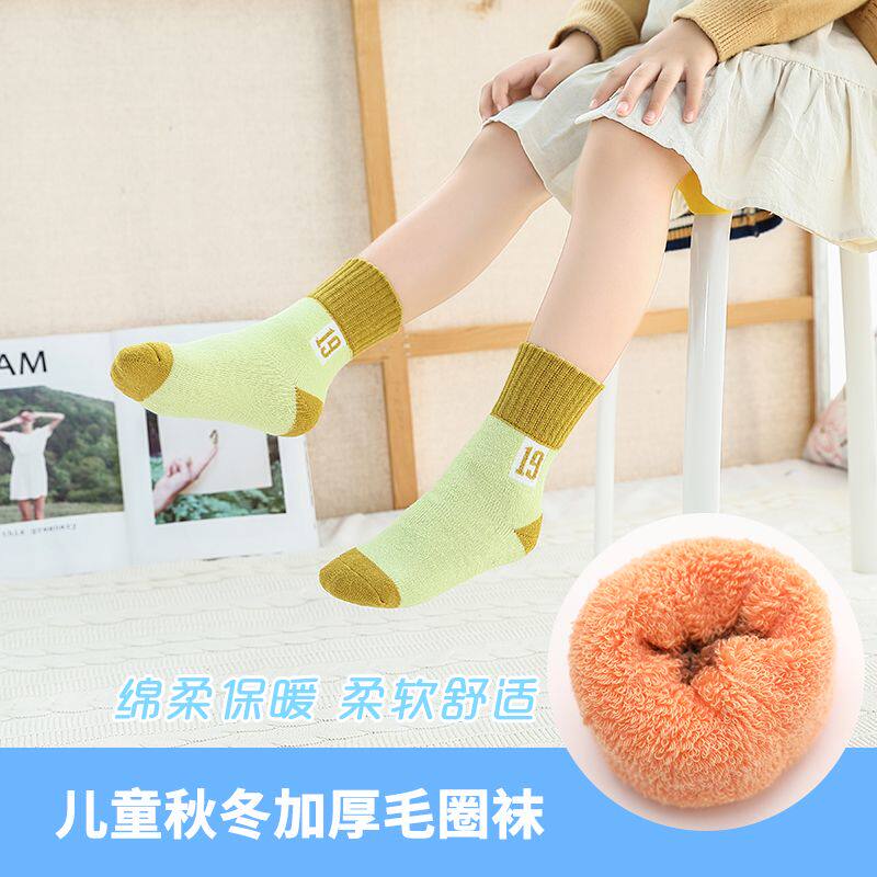 儿童袜子纯棉冬季男童女