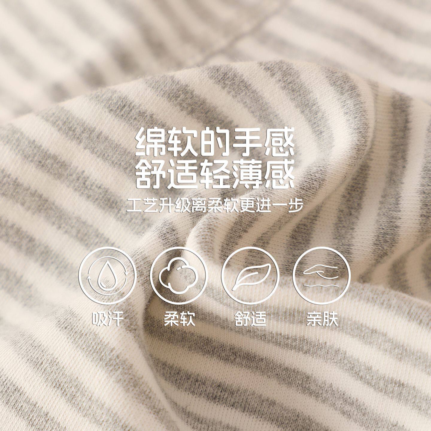 儿童高腰秋裤a类小学生护