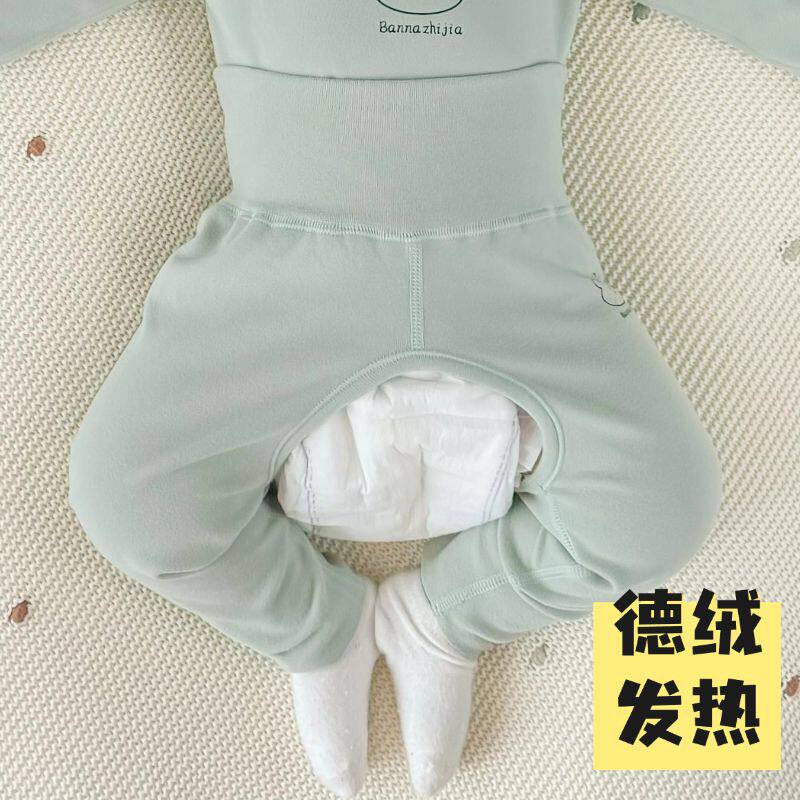 宝宝裤子秋冬季德绒保暖