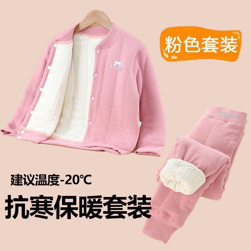 儿童校服神器秋冬棉袄棉