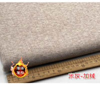 New winter cashmere composite fleece fabric Angola red thickened warm pants, jackets and skirts clothing fabric thumbnail 2
