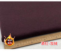 New winter cashmere composite fleece fabric Angola red thickened warm pants, jackets and skirts clothing fabric thumbnail 4