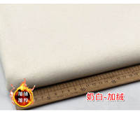 New winter cashmere composite fleece fabric Angola red thickened warm pants, jackets and skirts clothing fabric thumbnail 7