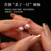 天然淡水珍珠耳钉纯银耳钉2026新款 弯钩珍珠银耳饰耳环养耳洞