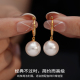深海母贝珍珠耳扣耳钉纯银女高级感轻奢耳环金色圈圈珍珠耳坠耳饰