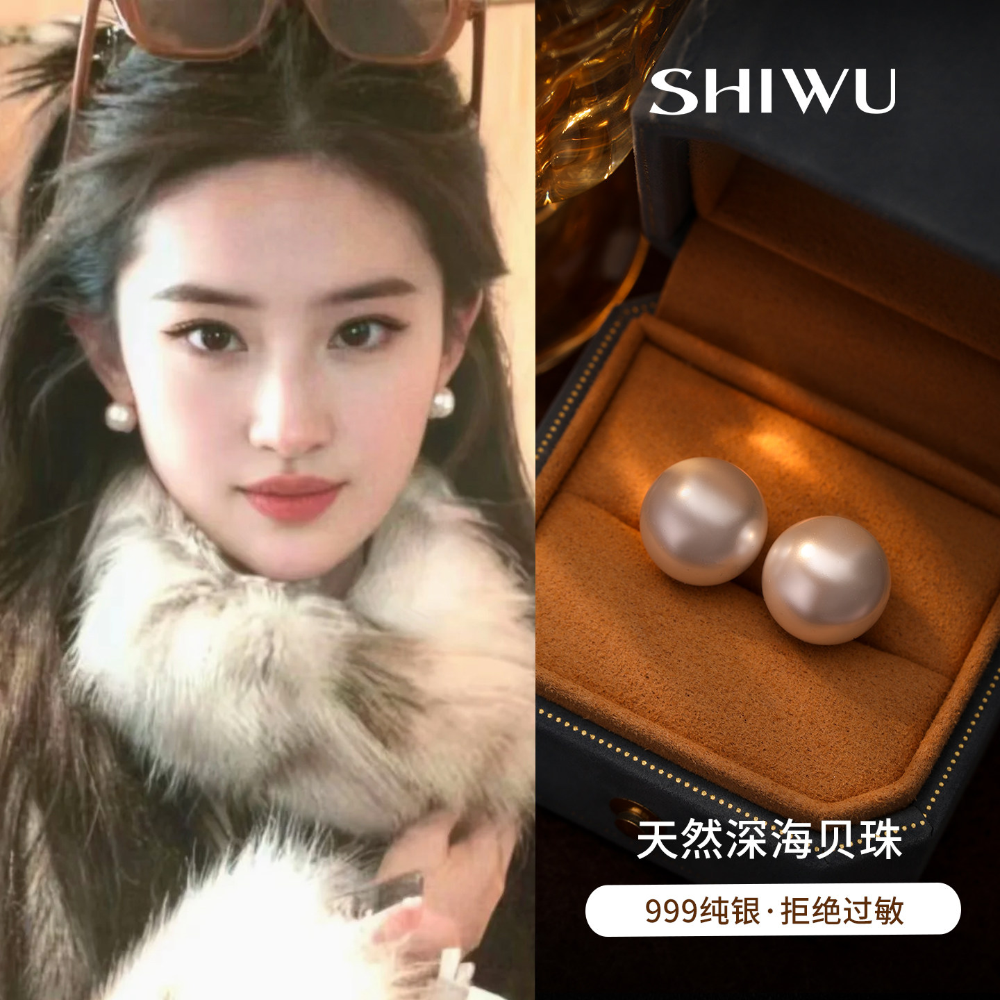 999纯银天然深海母贝珍珠耳钉2026新款爆款淡水珍珠耳夹耳饰耳环