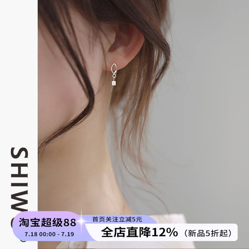 饰悟银饰小方块耳钉小巧耳坠夏季