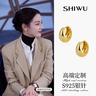 素圈欧美金色耳环 水滴圈圈耳环轻奢高级感耳饰女耳圈耳扣2025新款