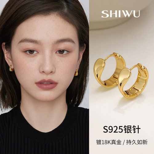 饰悟银饰法式极简小众女素圈耳扣