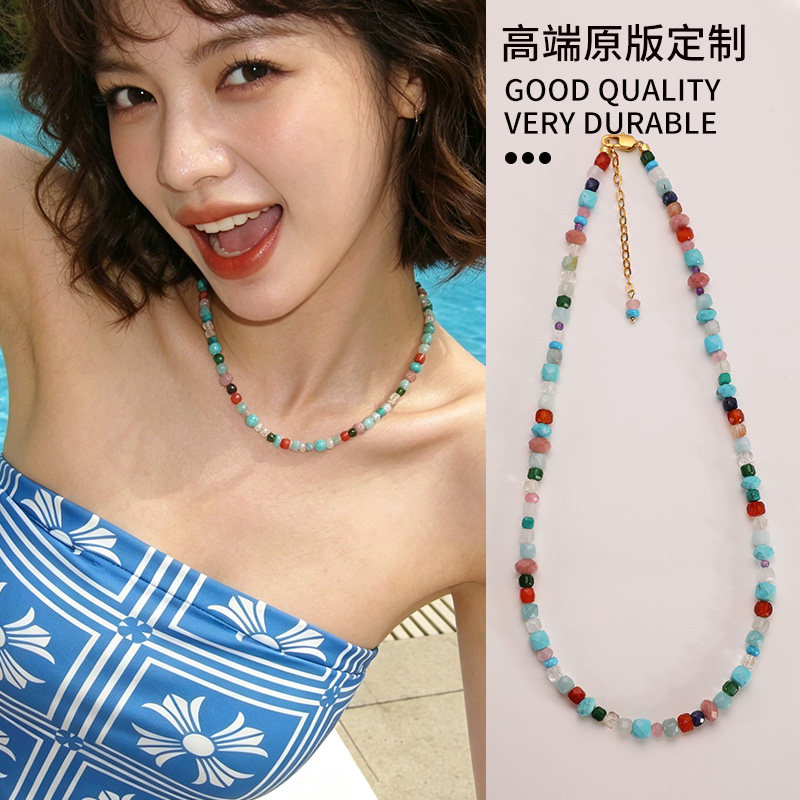 蓝色多巴胺天然石彩色串珠项链颈链锁骨链轻奢高级感夏天夏季项链