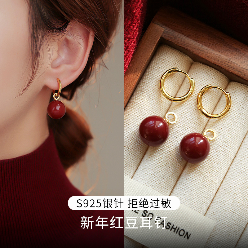 饰悟银饰秋冬红豆女轻奢耳环