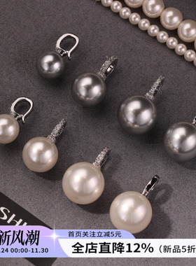 饰悟单颗珍珠吊坠万能扣单坠配件