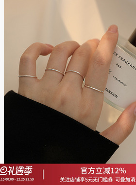 饰悟银饰素圈戒指食指戒指女