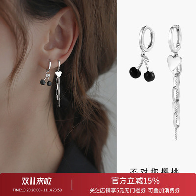 饰悟银饰樱桃耳环饰悟