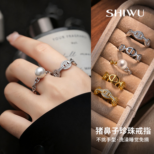 猪鼻子珍珠戒指纯银巨好看的戒指银饰戒指女小众设计开口戒指
