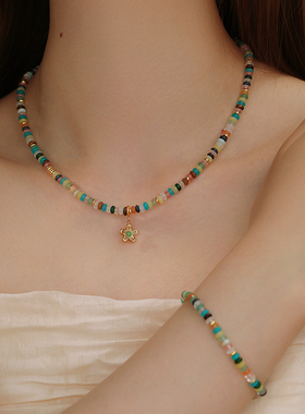 饰悟夏日多巴胺天然石串珠锁骨链