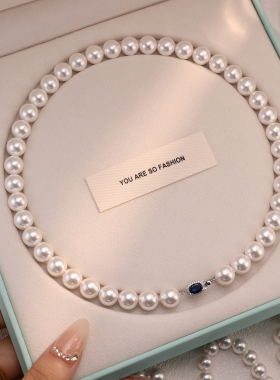 饰悟银饰蓝宝珍珠项链气质名媛女