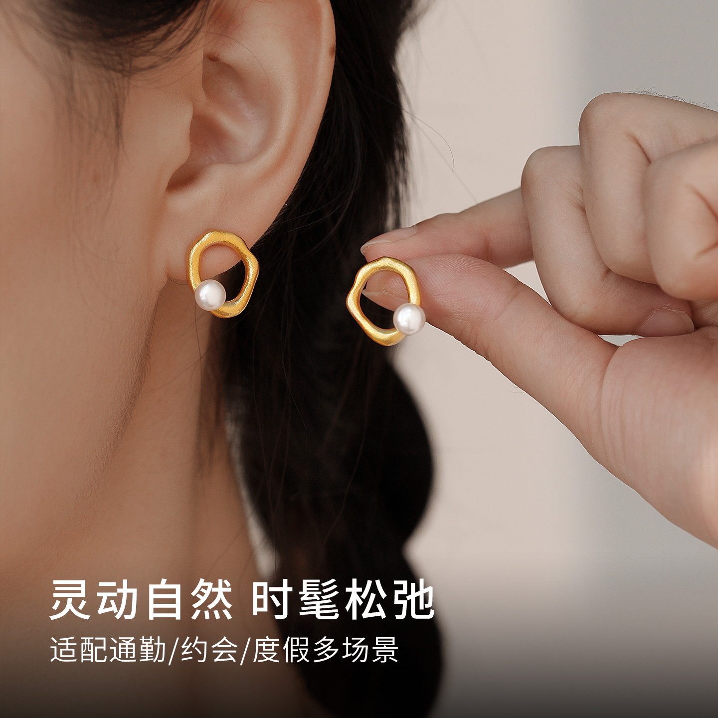 饰悟银饰异形珍珠耳钉欧美范耳饰