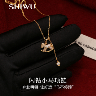 新年马上有钱花项链女款 高级感轻奢小众锁骨链颈链秋冬叠戴配饰女