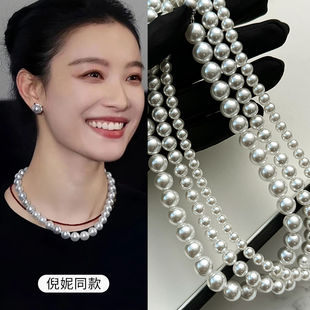 倪妮同款 施家珍珠毛衣链轻奢高级感珍珠项链颈链女款 2025新款 爆款