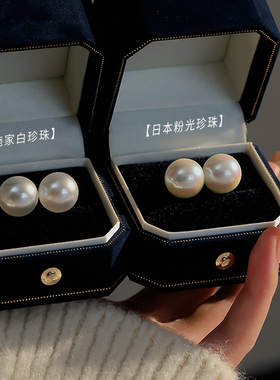 许妍赵露思同款999纯银珍珠耳钉高级感大珍珠耳环耳夹珍珠耳饰女