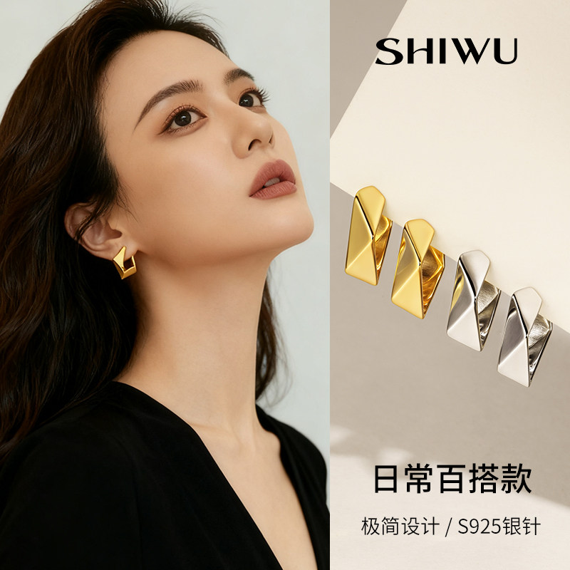 金色耳环2026新款爆款高级感轻奢耳圈耳扣圈圈秋冬耳饰耳钉女百搭