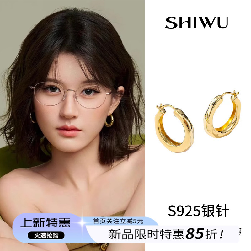 法式设计感耳环圈圈耳饰