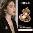 高端精致时尚 胸针女款 轻奢胸花配大衣 葫芦天然珍珠气质西装 新中式