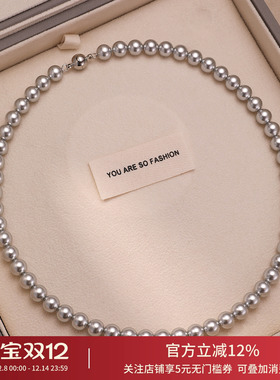 饰悟施家真多麻珍珠项链颈链