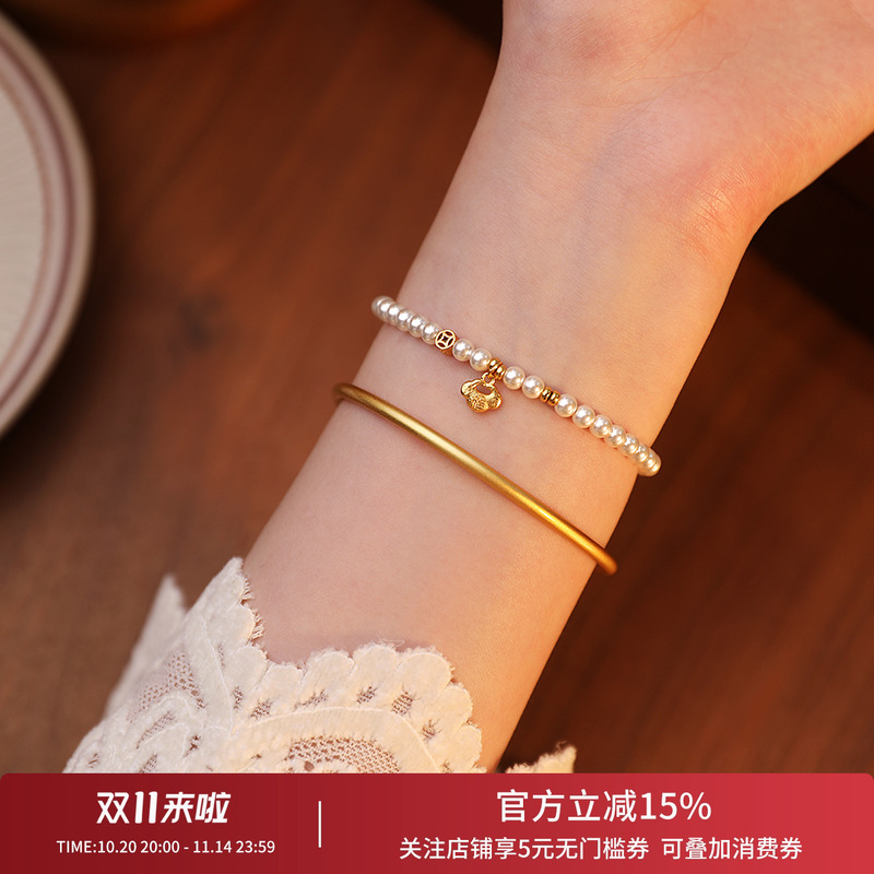 招财进宝珍珠手链女如意锁吊坠小众设计高级感百搭银饰手串饰品