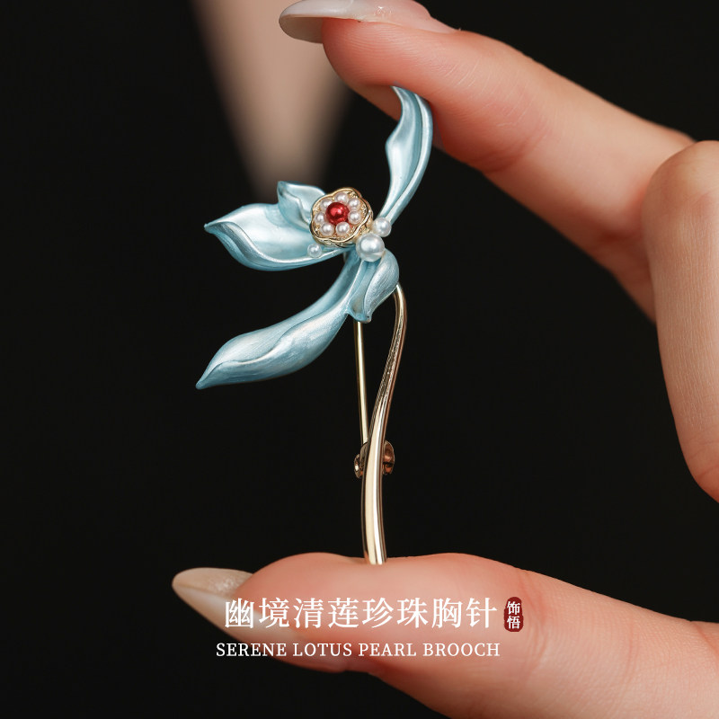 莲花气质西装配大衣珍珠胸针女款高端精致时尚高级感轻奢胸花别针