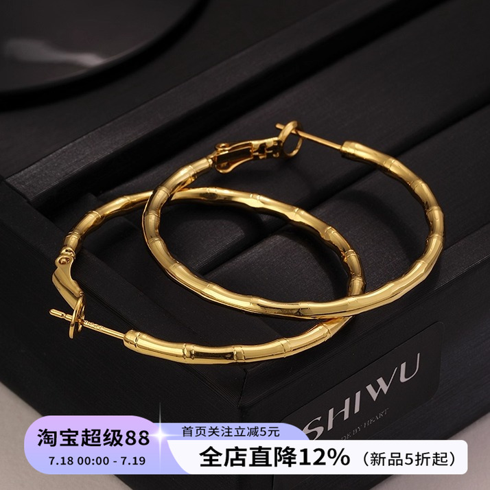 饰悟2025新款显脸小竹节时尚耳圈