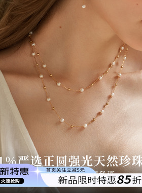 天然淡水满天星珍珠项链颈链女