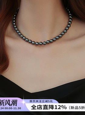 饰悟银饰大溪地黑色珍珠项链女