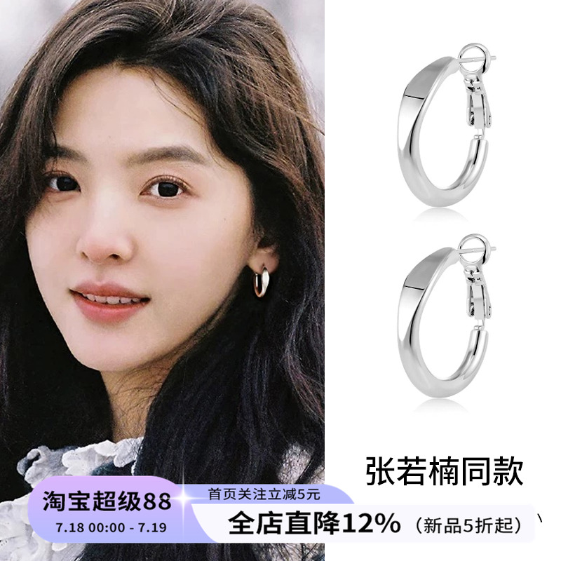 纯银素圈耳环女港风圆圈耳钉