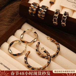新款秋冬豹纹耳环圈圈大圈美拉德复古港风耳钉百搭高级感夸张耳饰