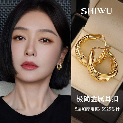 褶皱设计感耳环2025新款