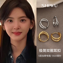 法式 复古双层耳圈耳扣气质耳环圈圈高级感轻奢素圈银耳环耳饰女