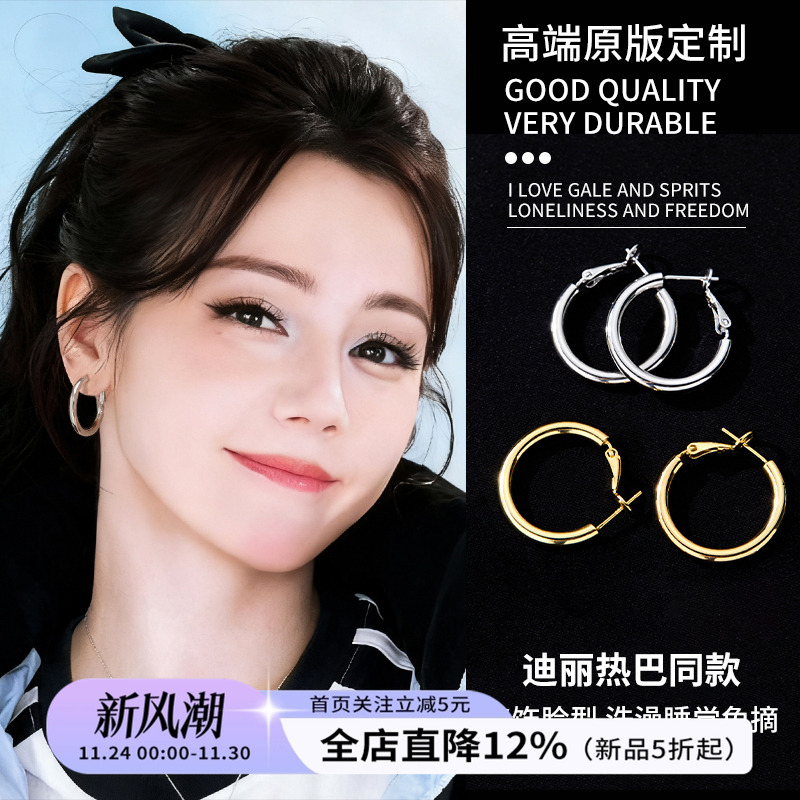 耳环圈圈金色耳饰2025新款