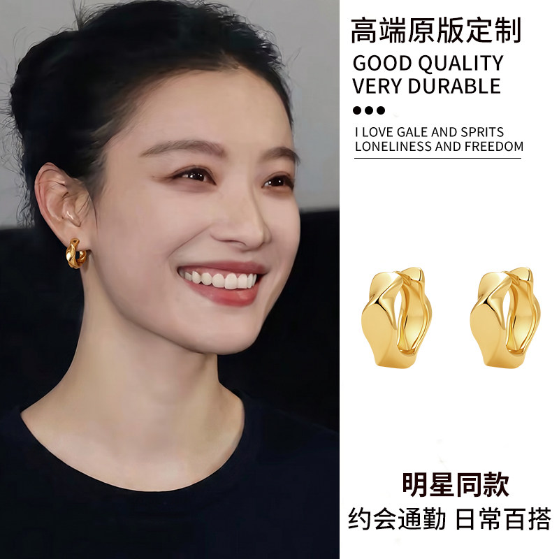 几何肌理金属耳圈秋冬新款爆款高级感轻奢不规则圈圈耳环金色耳扣