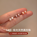 999纯银天然淡水珍珠耳钉女小耳钉银针养耳洞免摘珍珠耳环耳饰
