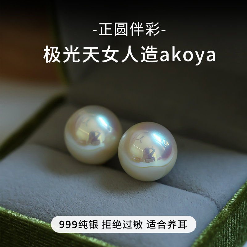 饰悟银饰纯银高级感女秋冬耳钉