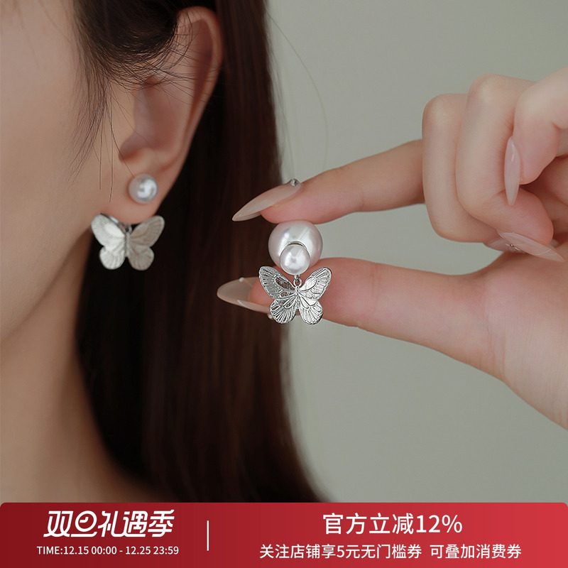 饰悟银饰大小珍珠气质款珍珠耳环