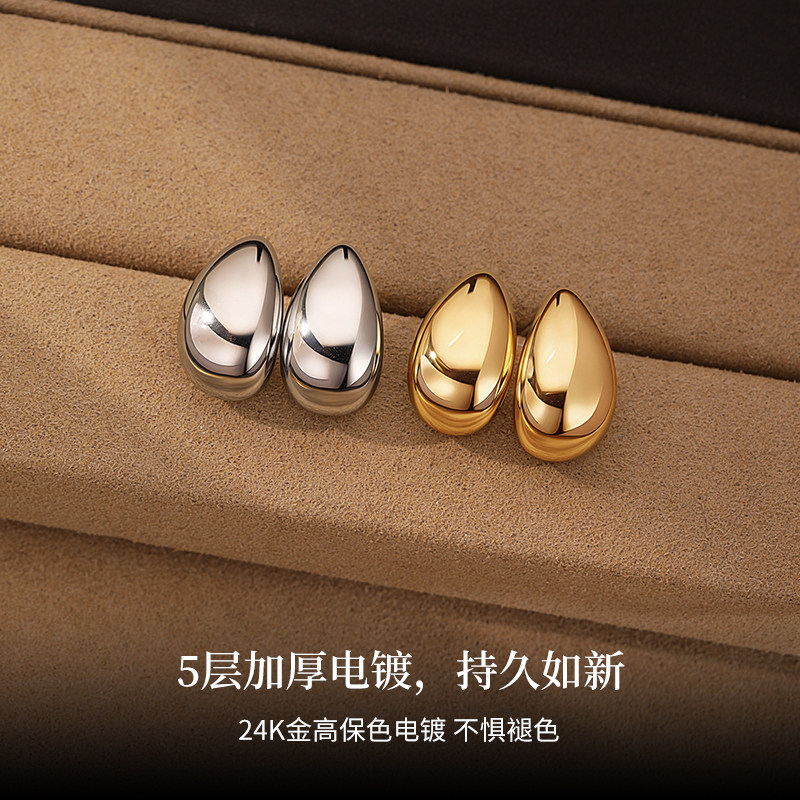 S925银针欧美金属大豆豆水滴耳钉耳环2026新款爆款高级感耳饰女