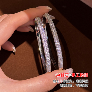 ins风锆石满钻微镶手镯女2026新款轻奢设计感叠戴高级感镶钻手环