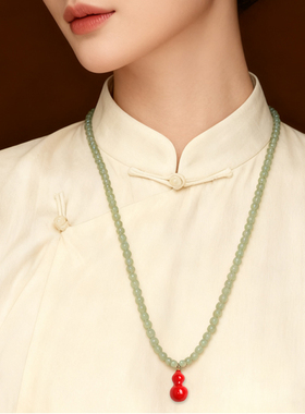 东陵玉红色葫芦项链杨幂董洁同款